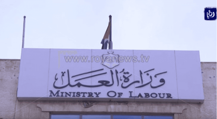 ارشيفية