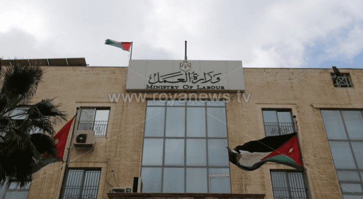 ارشيفية