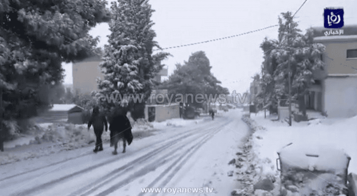 أرشيفية