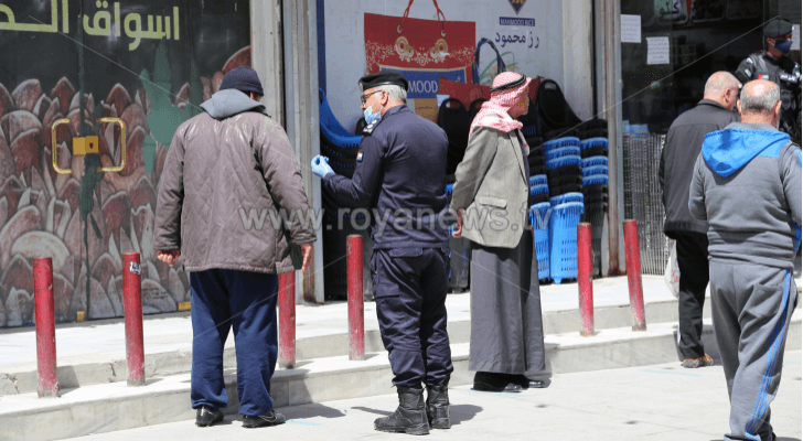 ارشيفية