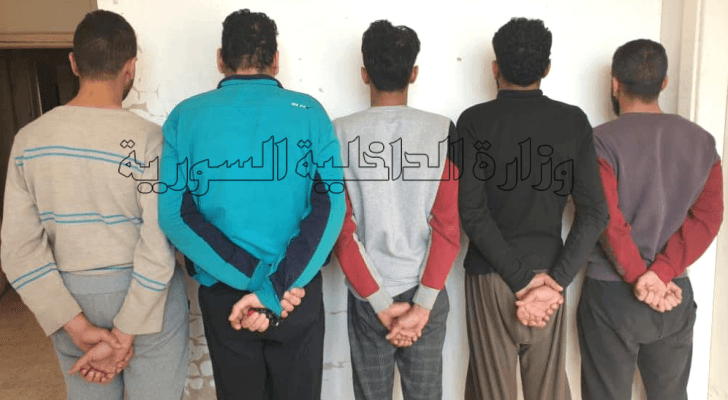 العصابة المقبوض عليها