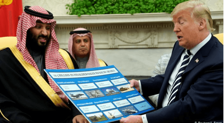 الصورة أرشيفية