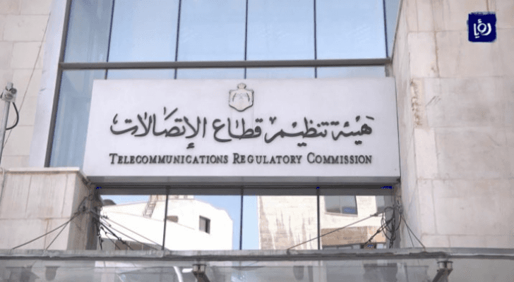 أرشيفية
