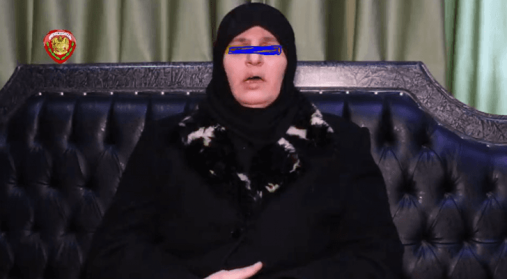 المتهمة بقتل زوجها