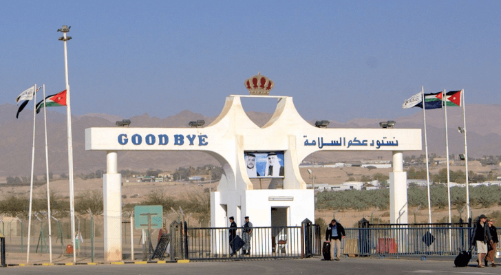 ارشيفية