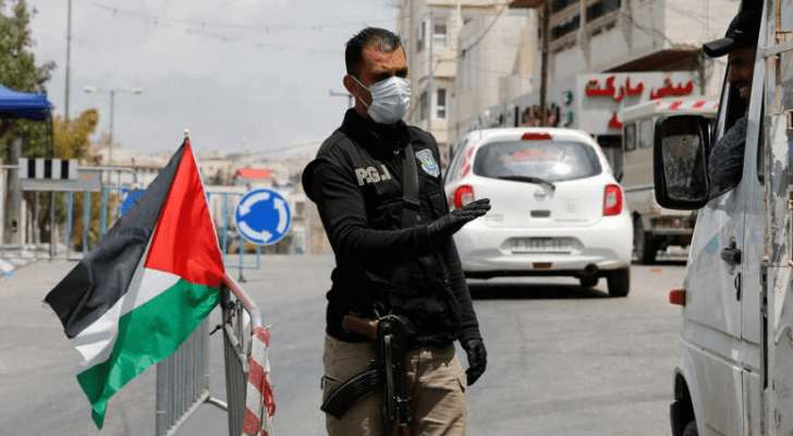 الصورة ارشيفية