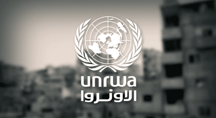 ارشيفية