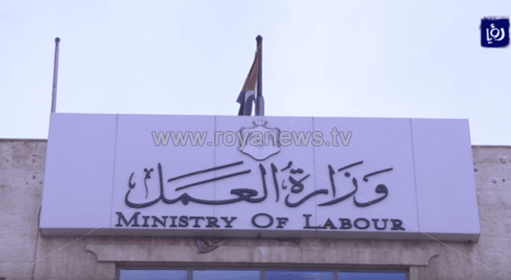 ارشيفية