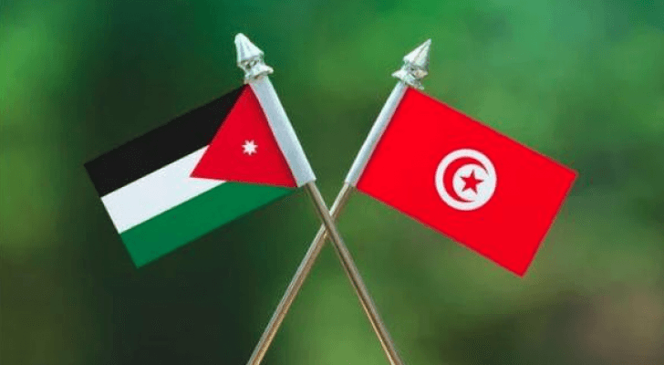 علم تونس والأردن