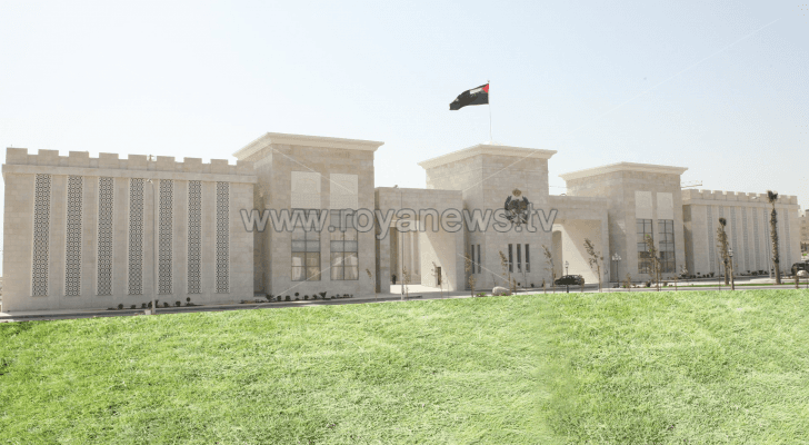 مديرية الأمن العام
