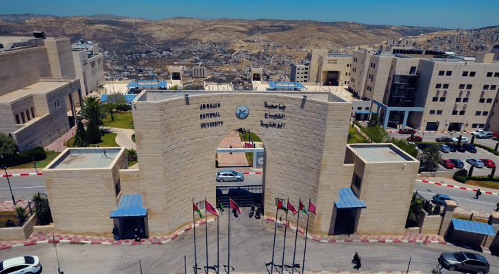أرشيفية