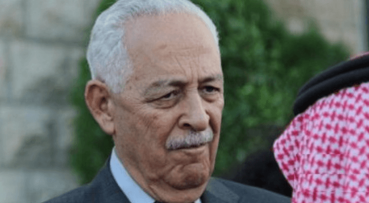 ارشيفية