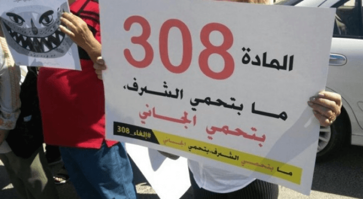 الصورة أرشيفية