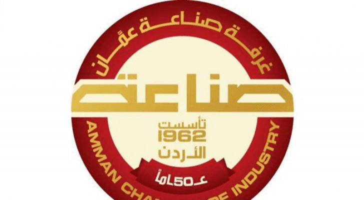 ارشيفية