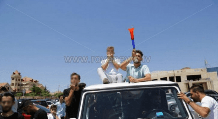 ارشيفية