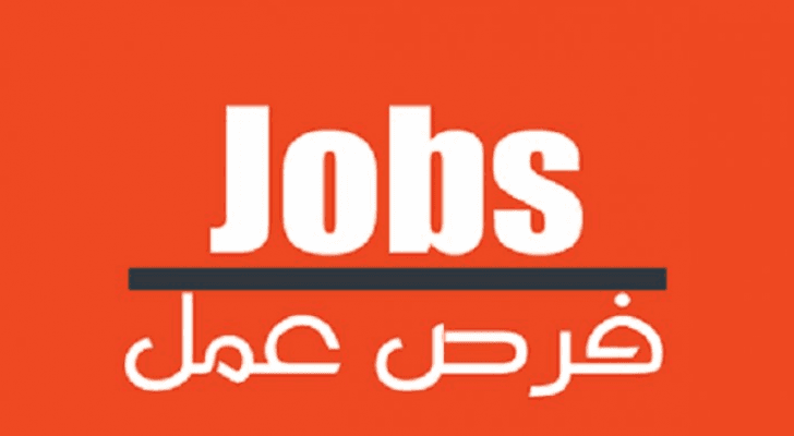 تعبيرية