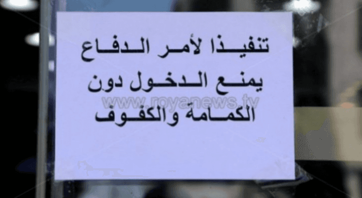 ارشيفية