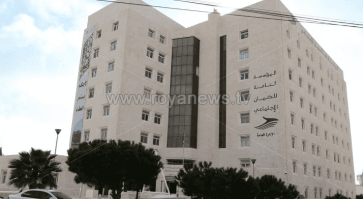 أرشيفية
