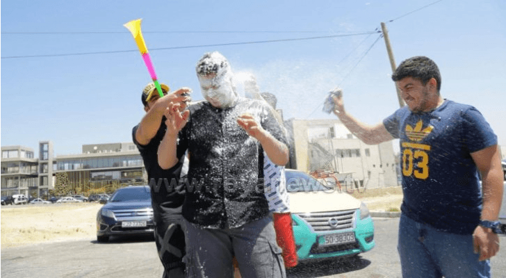 ارشيفية