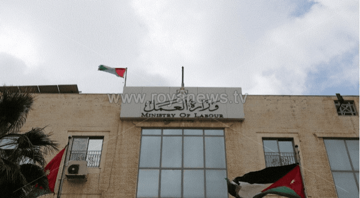 ارشيفية