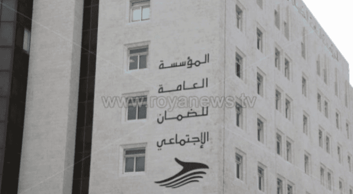 ارشيفية