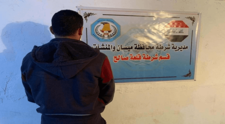 الجاني بعد القبض عليه