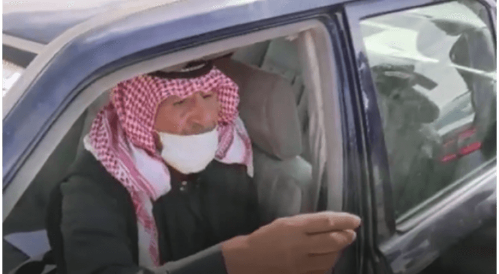 صورة من الفيديو
