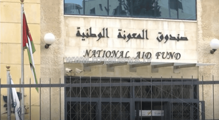 أرشيفية