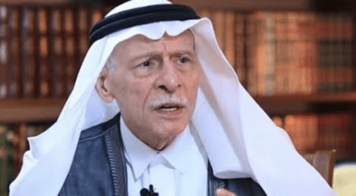 أرشيف
