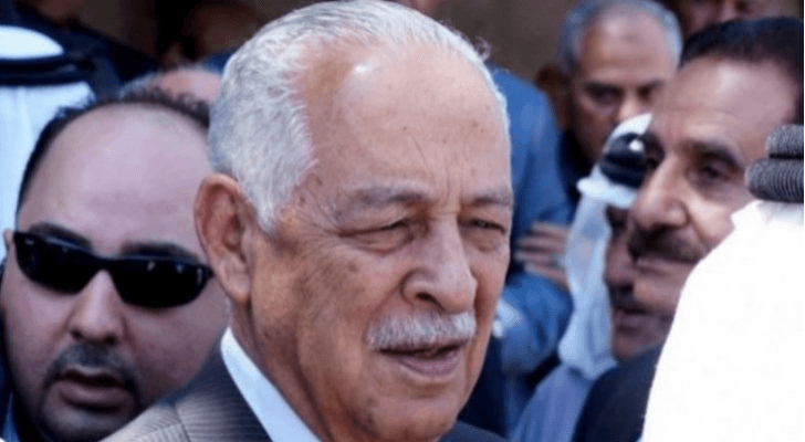 ارشيفية