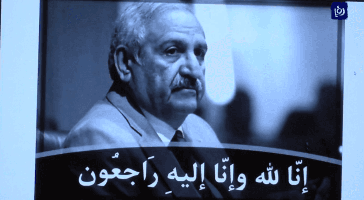 المرحوم عبدالهادي المجالي