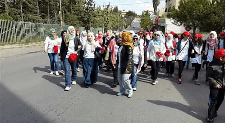 من المسيرة