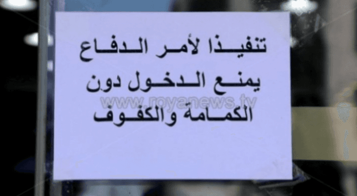 ارشيفية