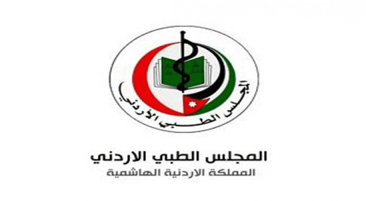 تعبيرية