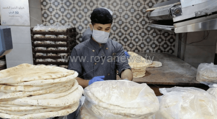 أرشيف