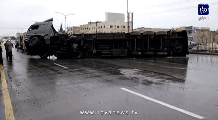 الصورة من الحادث