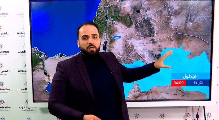 من اللقاء