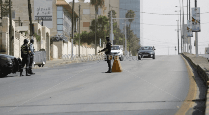 الصورة أرشيفية