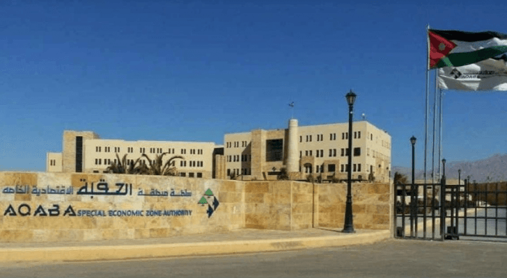 ارشيفية