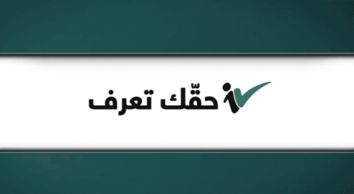 تعبيرية