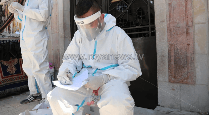 أرشيفية
