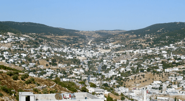 محافظة الكرك