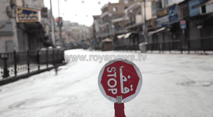 أرشيفية