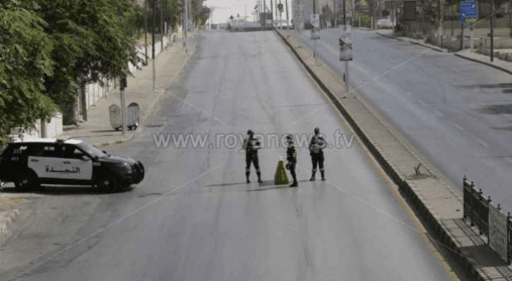الصورة أرشيفية