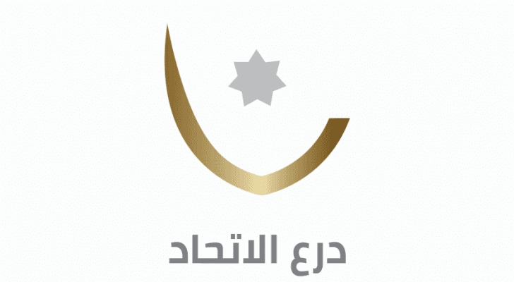 تعبيرية