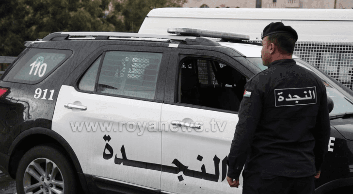 ارشيفية