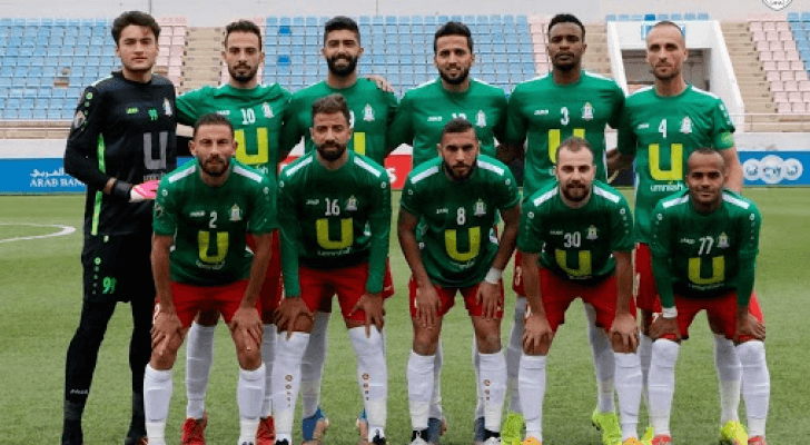 الصورة أرشيفية