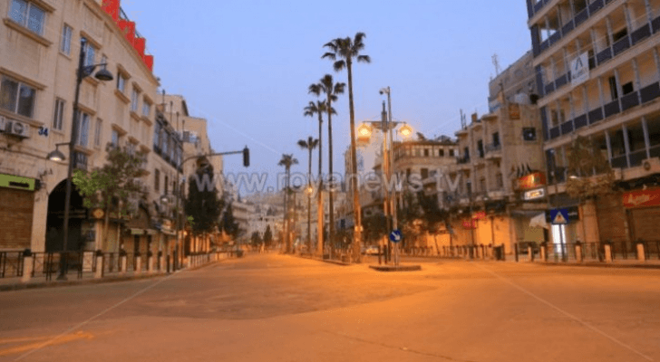 ارشيفية