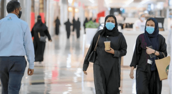 أرشيفية