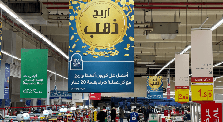 أحد مراكز التسوق لكارفور